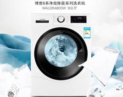 BOSCH 博世 XQG90-WAU284600W 9公斤 变频滚筒洗衣机 - 洗衣机 - 科技买手,全网尖儿货科技产品优惠/特卖推荐平台-万维家电网